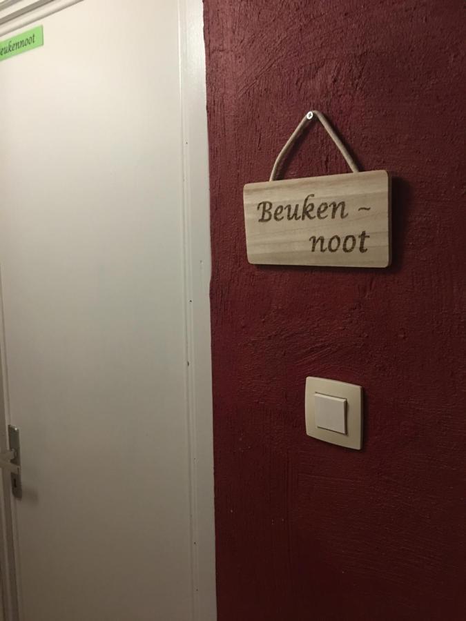 B&B De Notelaar Rendeux Zewnętrze zdjęcie