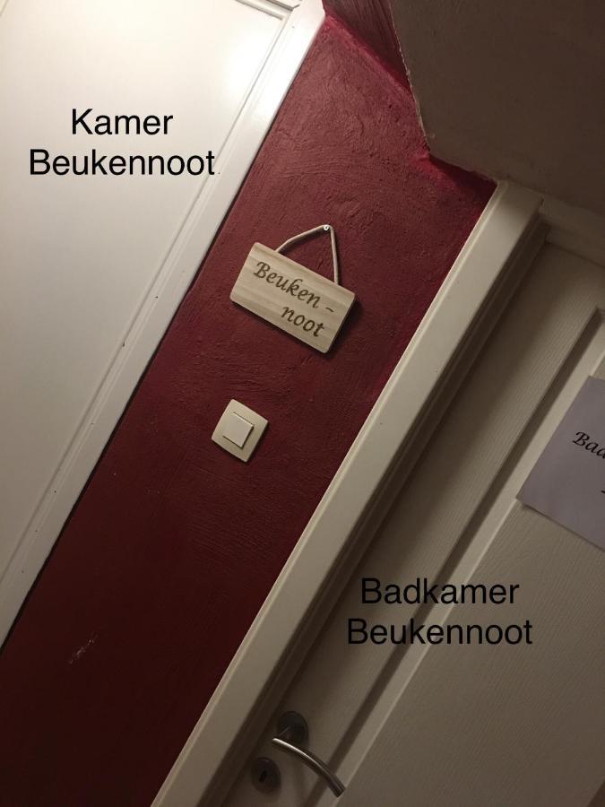 B&B De Notelaar Rendeux Zewnętrze zdjęcie